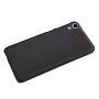 Nillkin Super Frosted Shield Matte cover case for HTC Desire 626 order from official NILLKIN store